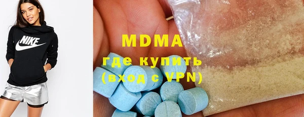 скорость mdpv Алзамай