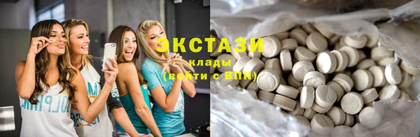 скорость mdpv Алзамай