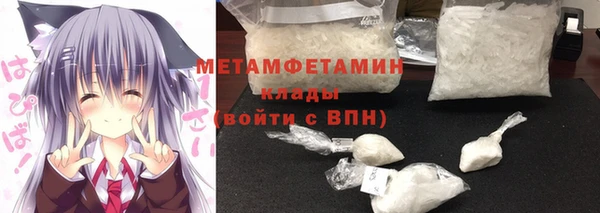 метадон Семёнов