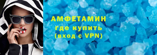 марки nbome Семилуки