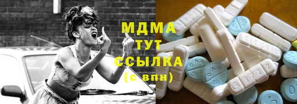 экстази Алексин