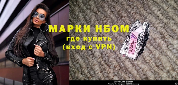 скорость mdpv Алзамай