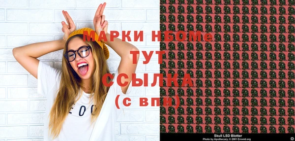 скорость mdpv Алзамай
