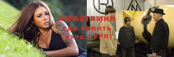 экстази Алексин