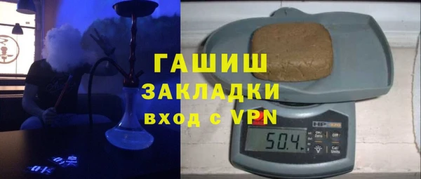 скорость mdpv Алзамай