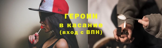 экстази Алексин