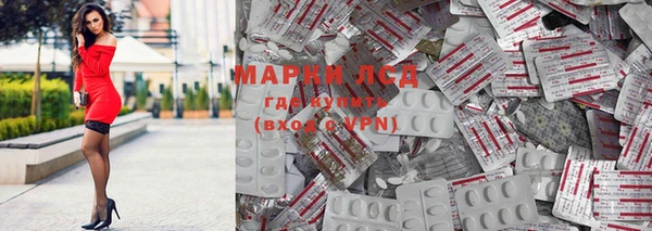 скорость mdpv Алзамай