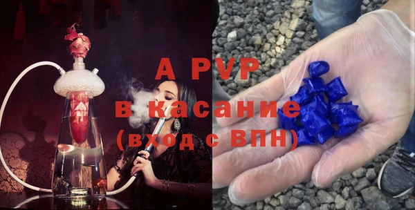 метадон Семёнов