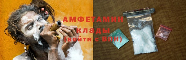 экстази Алексин