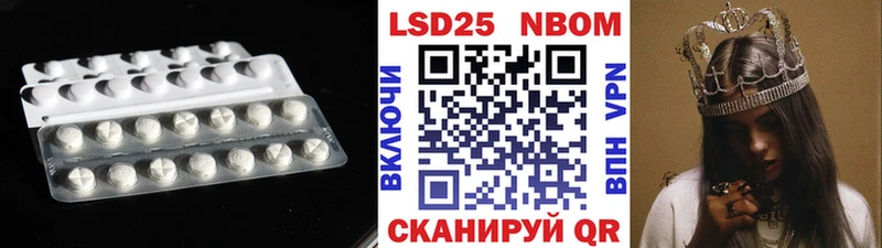 продажа наркотиков  Грязи  LSD-25 экстази кислота 
