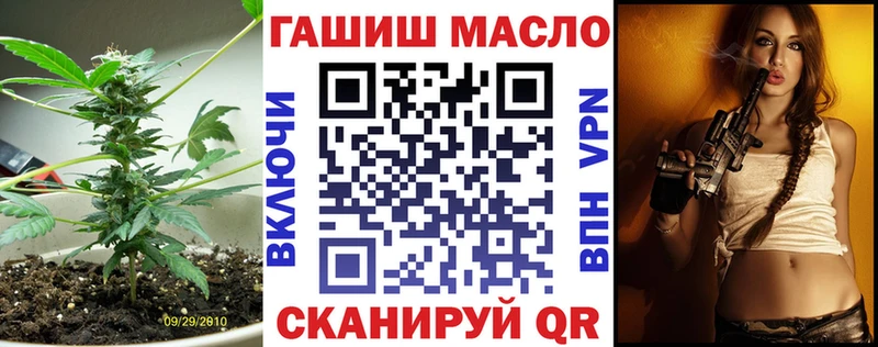 Дистиллят ТГК вейп с тгк  Грязи 