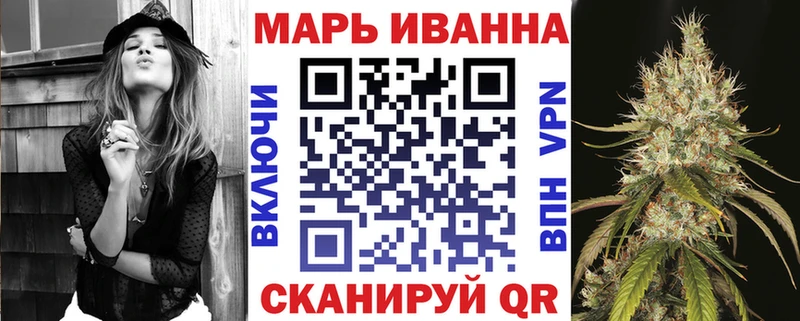 Каннабис THC 21% Грязи