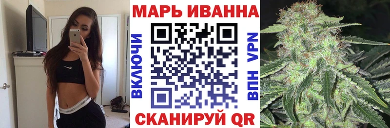 Бошки марихуана VHQ  Грязи 